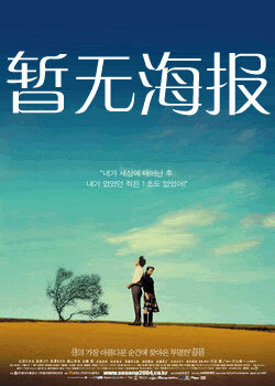 freeok官网在线看